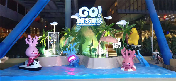 重庆城市景观雕塑安装-四叶草游乐设备